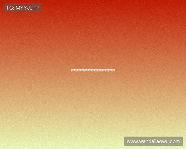 新葡京娱乐旗舰平台:多元化游戏内容满足不同玩家的娱乐需求