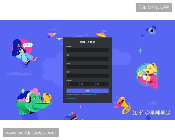 新普京网页版登录网址详细指南,教你轻松找到官方入口实现顺畅登录体验
