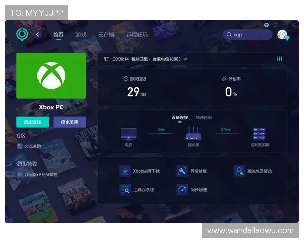 新葡萄娱乐城App下载遇到问题怎么办，详细故障排查与解决方案