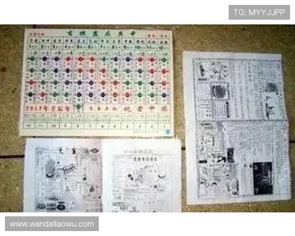 澳门六合彩投注指南与常见问题解答，帮助新手快速入门掌握玩法